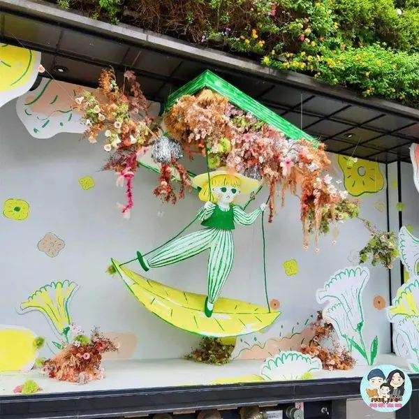 【台中】勤美誠品綠園道外，布置可愛插畫，感受到春天的氣息來了。