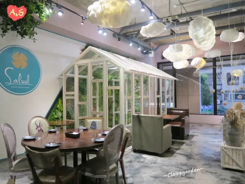 桃園 藝文特區 梳子餐廳 Salud Tapas Restaurant~超網美餐廳，吃美味素食套餐