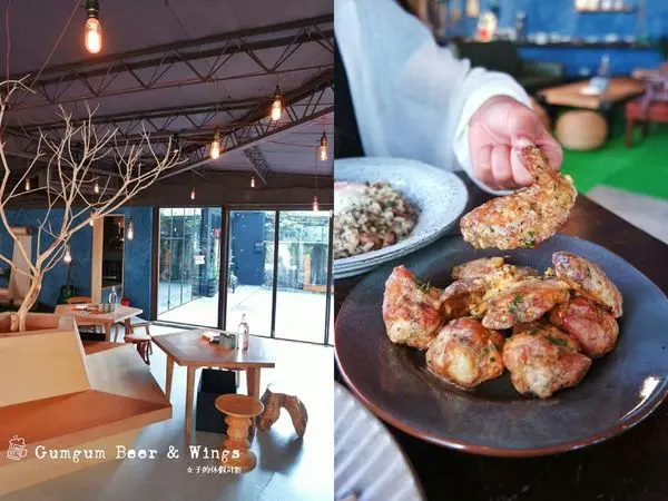 台北101世貿捷運站 | GUMGUM Beer & Wings雞翅啤酒吧，城市中的小綠境像是咖啡館確是餐酒館，主打多款雞翅與啤酒 |台北包場餐廳|信義區美食▲女子的休假計劃▼