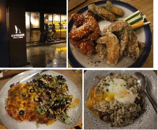 台北101世貿捷運站 GUMGUM Beer & Wings  餐酒館 台北包場餐廳 燈光好氣氛佳 好吃到不行的燉飯和雞翅 一口接一口 讓你吃到撐也還是停不下來的美味        
   