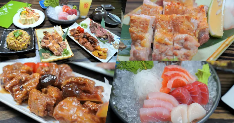 北高雄聚餐、吃美食最推薦晚餐宵夜場的小料理食堂しょくどう茗喆｜日式料理、熱炒、海鮮、鍋物、燒烤 - 跟著尼力吃喝玩樂＆親子生活