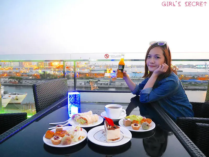 高雄城市商旅。璀璨星空sky bar |＄299高雄港口無敵海景點心吃到飽