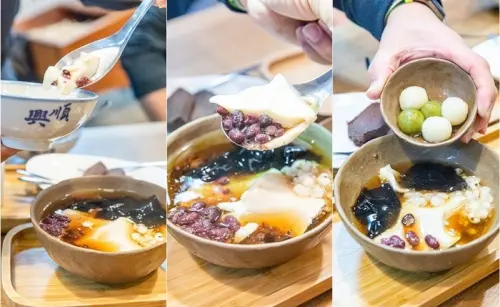 【宜蘭美食】飛魚食染.隱藏市場內的文青豆花