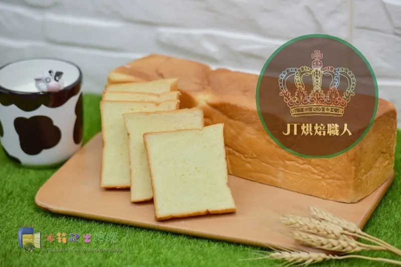 【食-新竹新豐】JT烘培職人❤一出爐就秒殺的小朋友吐司(鮮奶吐司)❤充滿濕潤感、細緻綿彈的吐司❤沒預定吃不到的生乳捲❤堅持品質、當日新鮮現做
