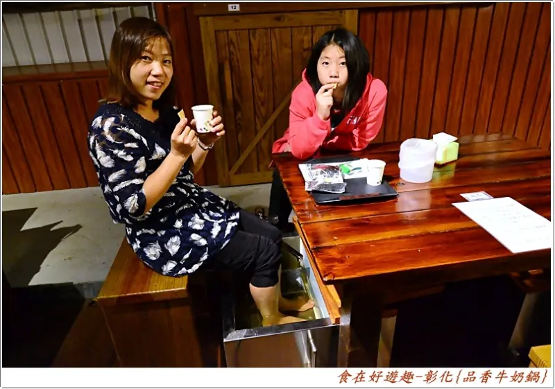 賞風景夜景．吃美食鍋物．還有藥浴足湯讓您暖身！湯彰化-品香牛奶鍋(彰化美食)(景觀餐廳)