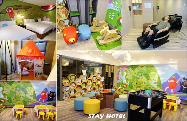 台中親子旅遊飯店 ▶ 星漾商旅 STAY HOTEL 中清館 ▶ 故事彩繪主題房、兒童遊戲室、免費桌遊及按摩椅 親子家庭住宿好選擇 台中科博館住宿!
