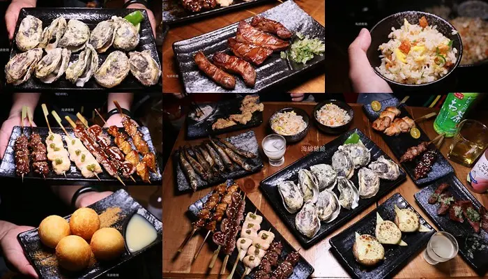 北投美食『蔦燒日式居酒屋(北投店)』串燒、牛舌、鮭魚炒飯、澎湖生蠔、甜點，近北投市場，停車場，菜單價位(捷運北投站)