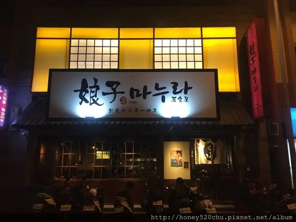 [ 竹北 ] 娘子韓食｜超夯八色烤肉、海鮮煎餅、韓國海鮮鍋