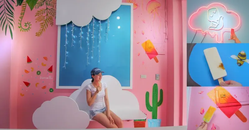 艾絲可兒 icecall~IG熱門拍照打卡點：坐在雲朵上吃冰，超粉嫩好拍~加了蜂巢的冰棒在舌尖蜂蜜甜香爆發口感太讚了+酸酸甜甜的芒果冰棒..