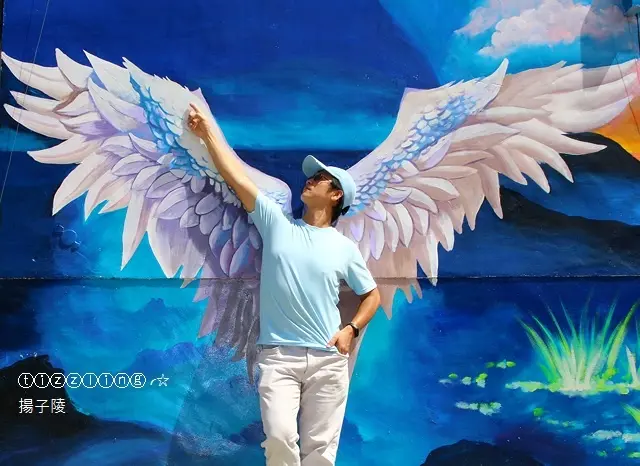 新莊。中泰里迷你彩繪巷&福基里。化成路藍眼淚海洋天使風&夢幻森林精靈風彩繪～