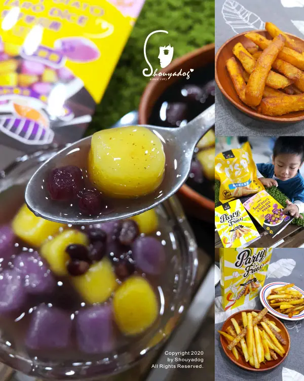 【冷凍食品】瓜瓜園 脆皮地瓜薯條X派對三薯X芋見地瓜圓 歡樂下午茶時光三部曲