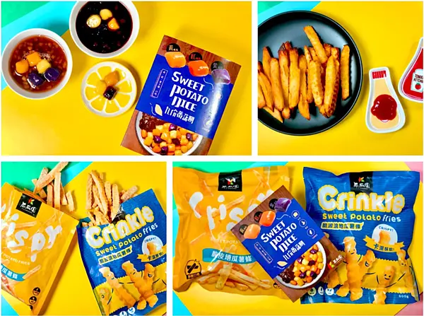 【冷凍宅配￭炸物/地瓜圓】瓜瓜園￭脆皮地瓜薯條、脆波浪地瓜薯條&九份蕃藷圓 x 地表最強地瓜強勢攻佔我家冰箱！地瓜愛好者不容錯過的好好味！║薯條推薦、宅配炸物推薦、冷凍地瓜圓宅配