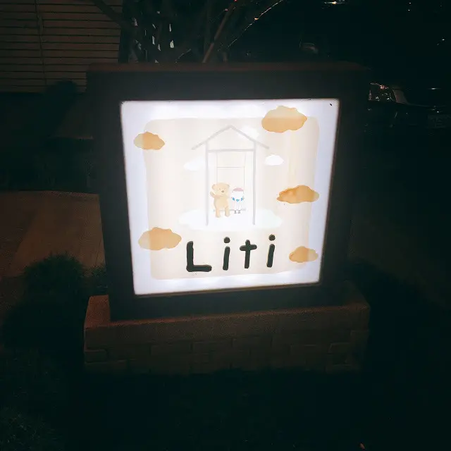 【台南 善化區】立緹簡餐 溫馨歐洲風格 東西好吃氣氛佳
