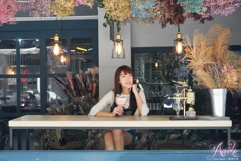 【永和美食】自由溫室。網美最愛！近永安市場站~巷弄中的IG打卡熱點 - ANIKO 艾妮可美味人生