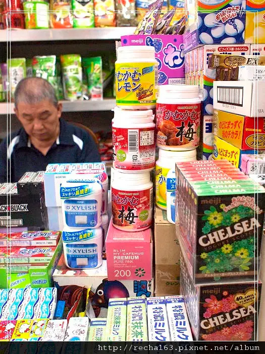  這下敗很大！台中吉祥商號，日本零食專營批發商。