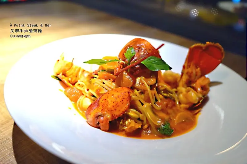 市政府必踩點餐廳 ❤ À Point Steak & Bar 艾朋牛排餐酒館 ❤ #東區餐酒館 #信義區美食 #市政府美食 #聚餐推薦 #台北約會餐廳 #台北壽星優惠餐廳 #夜貓族宵夜