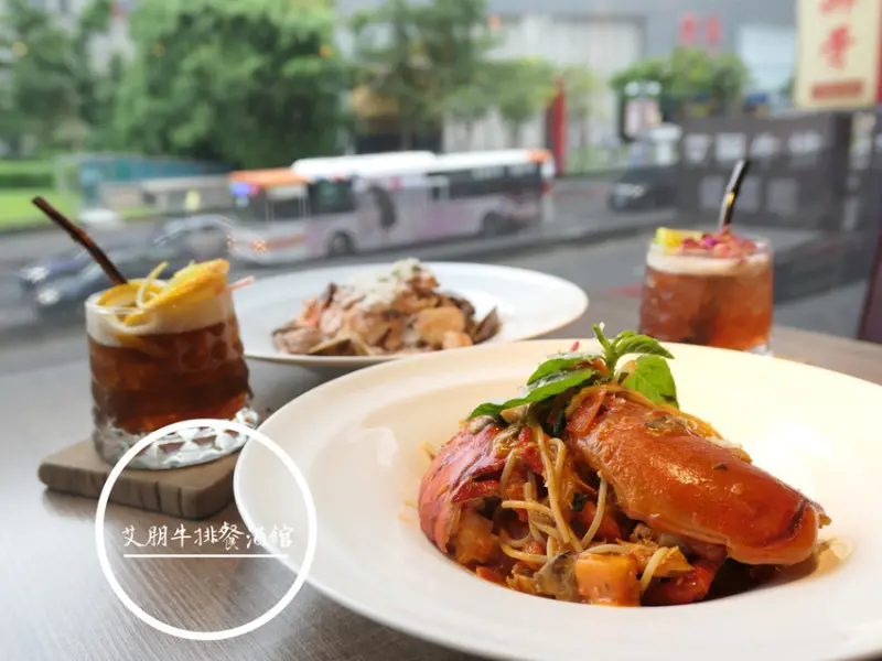 FOOD×AD｜台北信義—艾朋牛排餐酒館 À POINT STEAK & BAR｜可仰望101的精緻時尚餐酒館｜市政府站