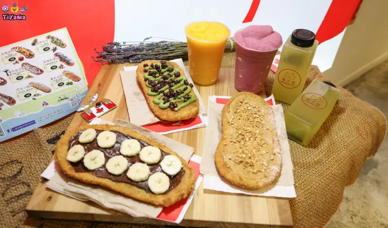 安平新散步甜品|畢夫餅：鬆厚薄脆金黃餅皮的加拿大國民美食&「畢夫聖代」夏日消暑聖品 - 緹雅瑪 美食旅遊趣