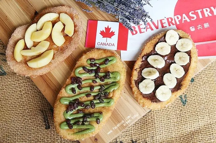 台南 安平區 近安平老街加拿大國民點心， 海狸尾巴。 『畢夫餅BEAVERPASTRY』相思在宇治｜安蘋追響曲｜猴子趣郊遊