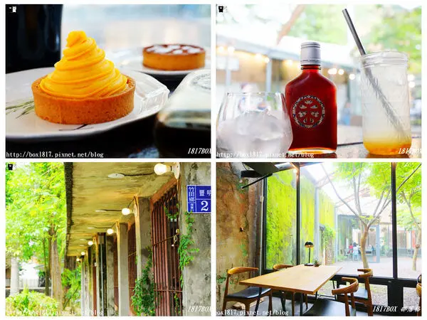 【屏東。竹田】驛前大和頓物所。舊碾米廠新樣貌。老屋變身透明玻璃廢墟風咖啡館