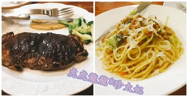 新北泰山美食||想吃不一定找的到它! 無招牌的家庭義式料理||機場捷運線美食!