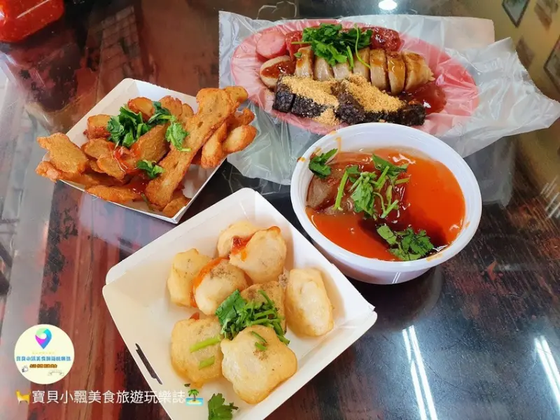 [食]桃園 大溪老街 古早味傳統小吃 糯米腸 豬血糕 肉粽 花枝丸 甜不辣 黑輪等等... 總類豐富 一次滿足 劉師傅