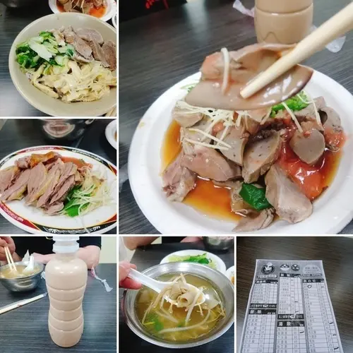 食記 新北永和 藏身在市場裏頭的型男鵝肉 煙燻鵝肉滋味佳