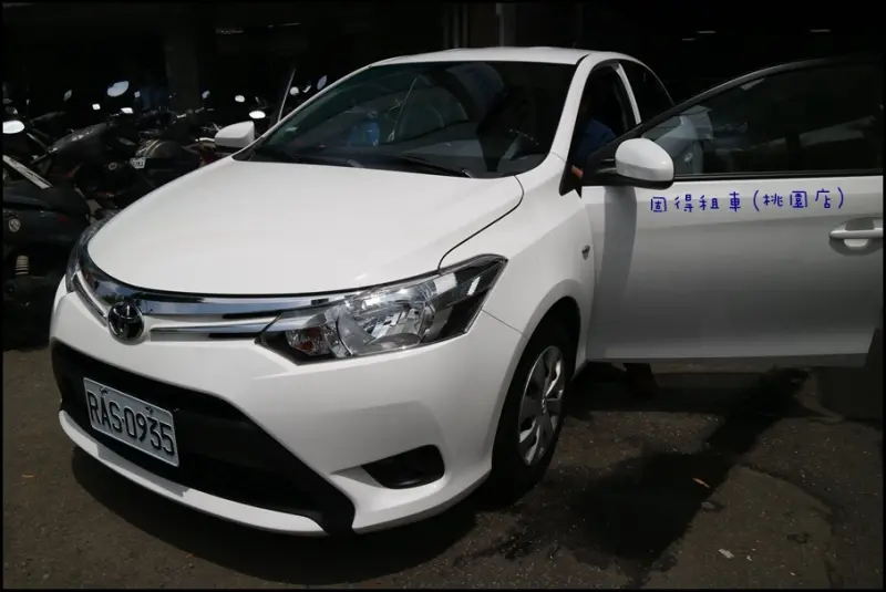 固得租車(桃園店)