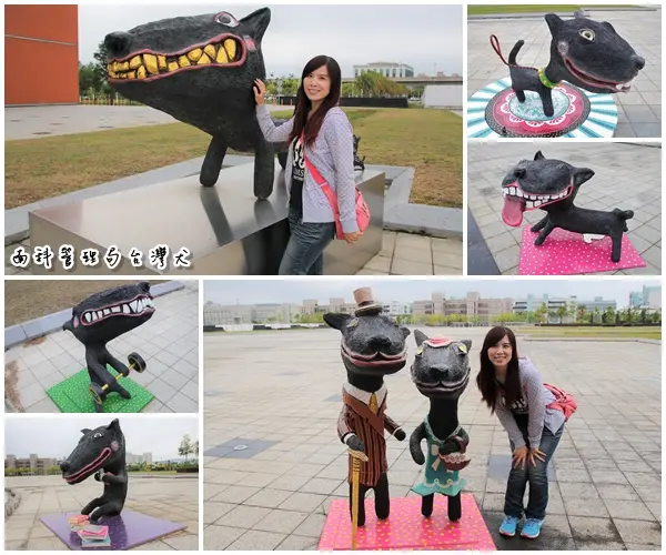 【台南景點】可愛逗趣南科管理局台灣犬~小黑都很有魅力，有點心機的表情可愛又逗趣，那耍寶耍酷的模樣，很讓人生疼，淘氣卻又帥勁十足，讓人又愛又恨的        
      