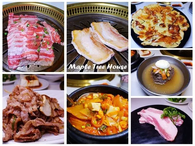 台北信義區韓式烤肉 ▶ Maple Tree House 楓樹韓國烤肉 ▶ 來自首爾的人氣烤肉品牌 商業午餐新推出 韓式小菜無限供應 全程代客烤肉 #菜單