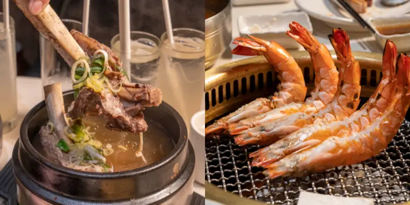 台北美食 楓樹｜週末一起吃肉肉！CNN評比「世界上最好吃的韓國烤肉」，豪邁牛骨湯、超巨鮮蝦，鮮嫩多汁燒肉一吃就愛上♡ · 算命的說我很愛吃