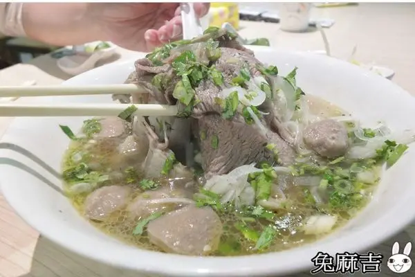 [台北內湖捷運港墘站]i-Pho美式越南河粉X內科周邊美食