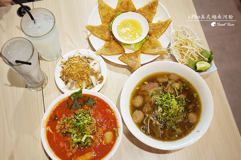 【食記．台北內湖】i-Pho美式越南河粉 -大骨熬製湯頭 | 不添加味精 ღ平價美食．捷運港墘站ღ