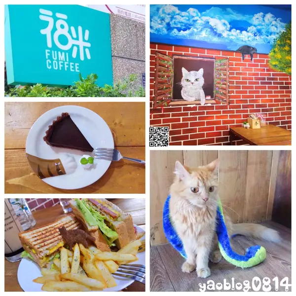 【新竹竹北│食記】Fumi福咪手作烘焙咖啡＊咖啡與貓 ♥ 度過慵懶的午後時光