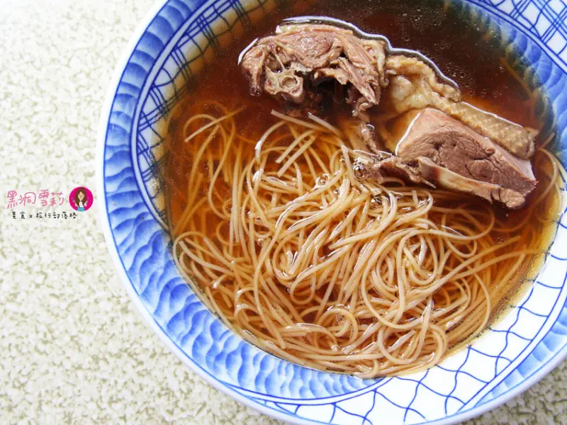 【食記】台南／中西區「松竹當歸鴨」．台南必吃小吃〃近開山宮