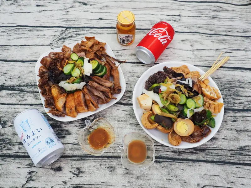 新北新莊滷味．廣福味｜祖傳秘製的美味小吃/獨特豬皮去角質/無防腐劑宅配美食(菜單) - Nini的豬飽盒