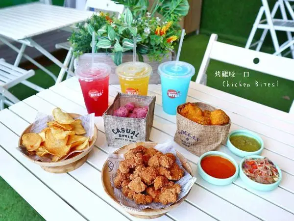 淡水八里 | Chicken Bites烤雞咬一口，食尚火烤趴趴雞享受綠意日日晴空野餐風 |食尚玩家 ▲女子的休假計劃▼