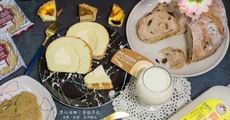 馬可先生德國月暨20週年慶︱用新款帕瑪森燕麥豆漿蛋糕捲與蔓越莓雜糧麵包，度過秋日好時光！