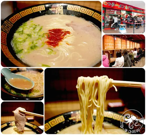 日本拉麵▋台灣台北本店【一蘭拉麵】天然豚骨拉麵專門店，使用特製超生麵、赤紅秘製醬汁、與15秒規定，打造客製專屬拉麵，湯頭美味濃郁。
