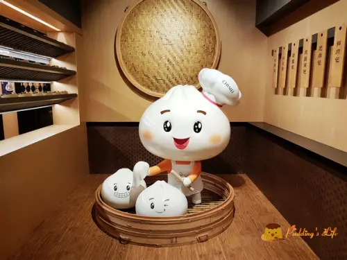 【台南旅遊】仁德-Q版包子公仔商店町《奇美食品 幸福工廠》親子影音互動遊戲體驗