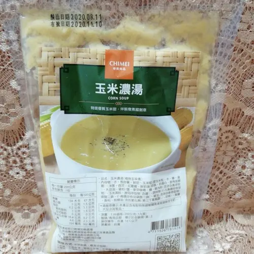 [食評]奇美食品有口皆碑#霜降牛丼#玉米濃湯#臭臭鍋底#舒肥嫩雞胸(三款)#包小子造型包(10入)