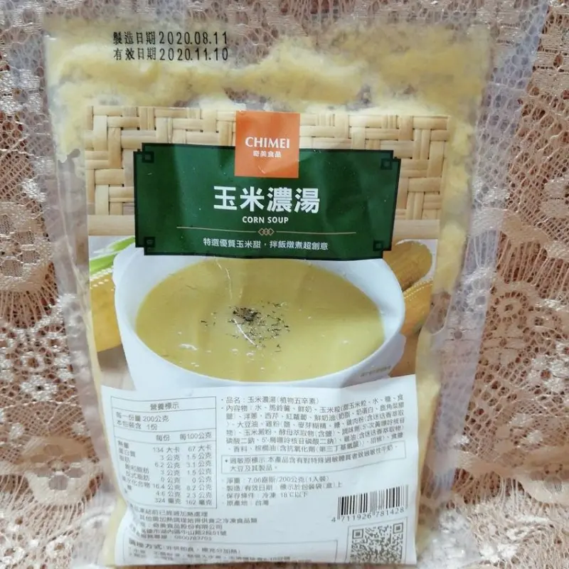 [食評]奇美食品有口皆碑#霜降牛丼#玉米濃湯#臭臭鍋底#舒肥嫩雞胸(三款)#包小子造型包(10入)