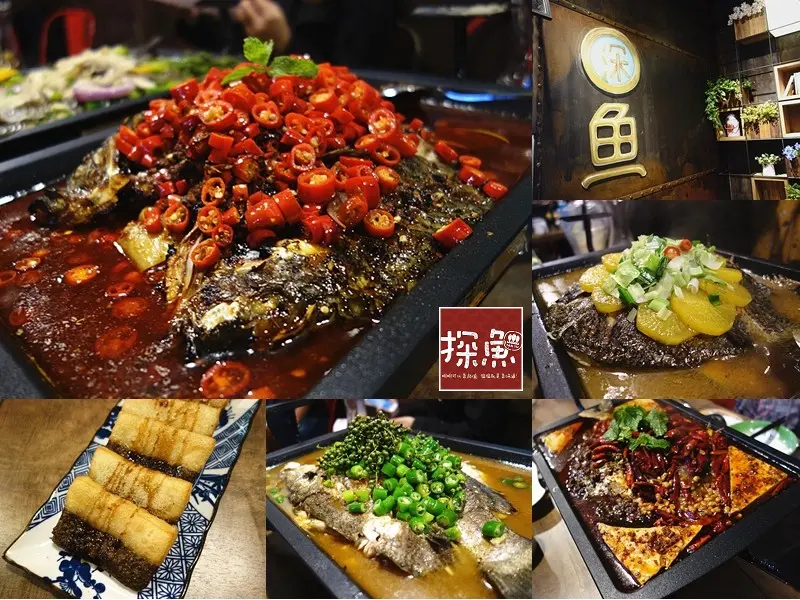 台中探魚|最時髦的烤魚就在這裡！18種口味烤魚風味，你想吃哪道？