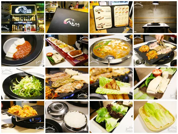 「八色烤肉☆板橋三號店」板橋車站周邊人氣餐廳又一間☆號稱韓國第一品牌的「八色烤肉」進軍新北市囉！