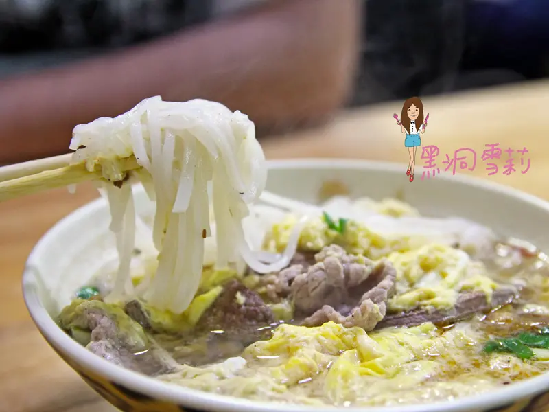 【食記】桃園／中壢「阿秀米干」〃龍岡忠貞市場