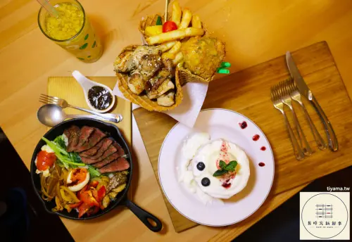 【嘉義.西區】舊時光新鮮事：讓你排餐帶著吃「花朵杯」&繽紛「雪嶺鮮果塔」+炫麗液態氮