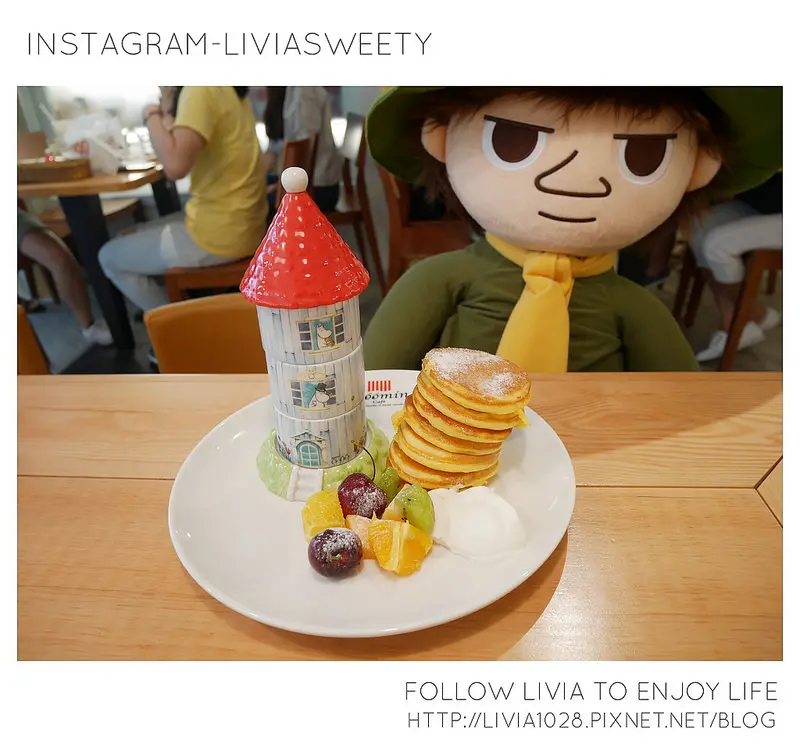 美食餐廳║ 台北大安區 捷運忠孝復興站 Moomin Cafe 嚕嚕米主題餐廳 危險指數破百 ❤跟著Livia享受人生❤