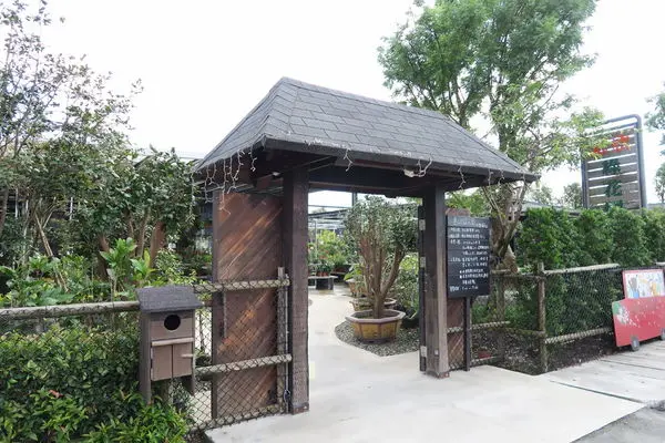 台灣_宜蘭縣_國內旅遊_惠欣綠花園_DIY多肉植物