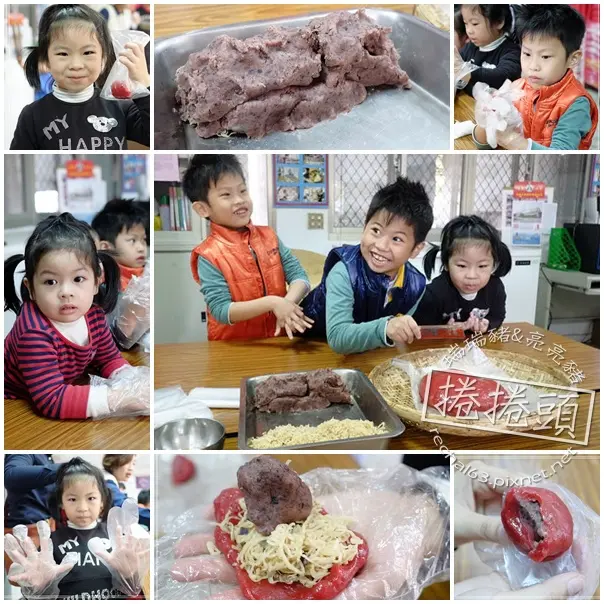 <宜蘭景點>內城農村體驗。手做紅龜粿DIY