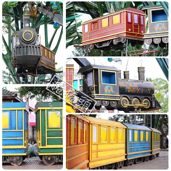 <宜蘭景點> 還沒上車的旅客請趕快上車，幾米星空火車即將出發